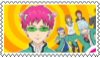 saiki